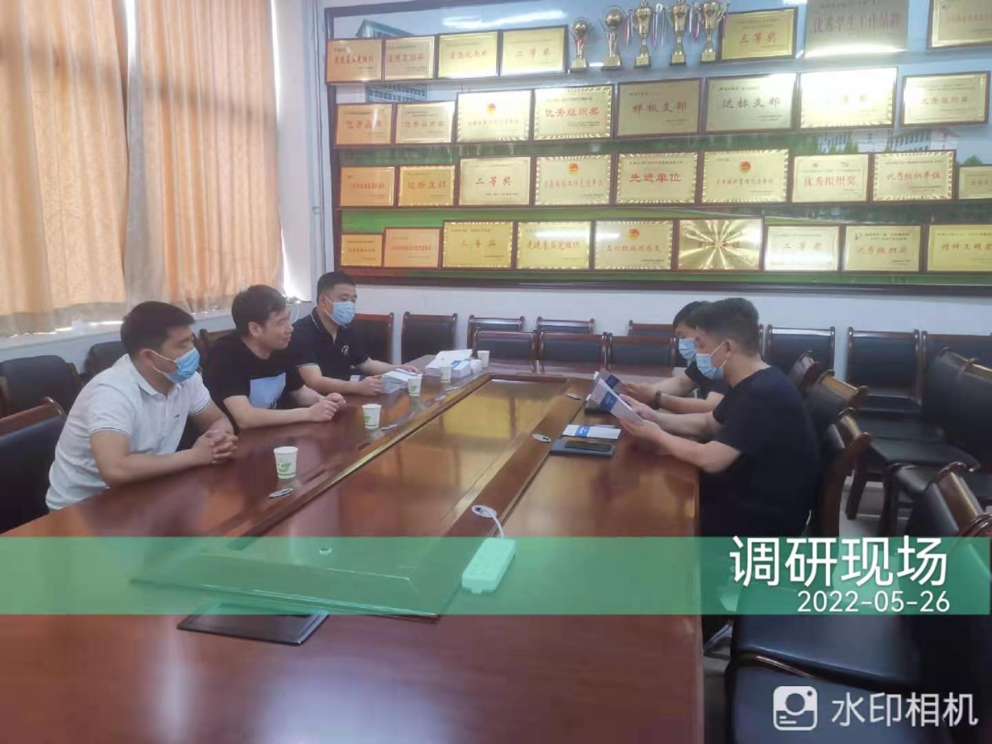 威廉希尔公司官方网站