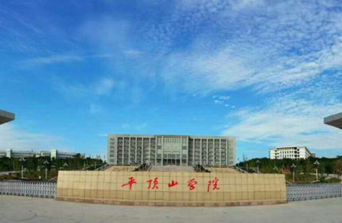 威廉希尔公司官方网站