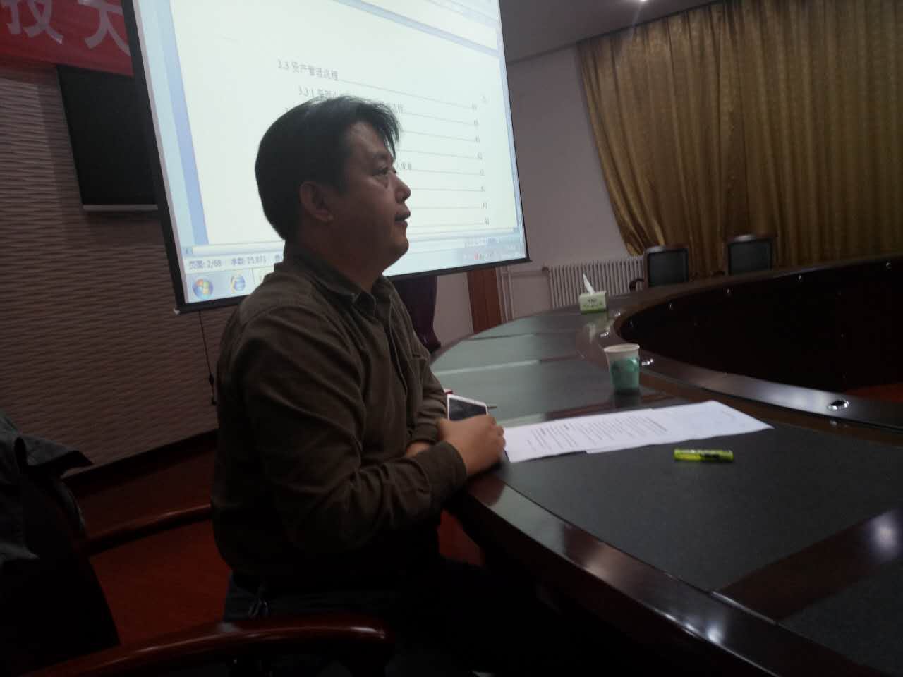 1.jpg 威廉希尔公司官方网站