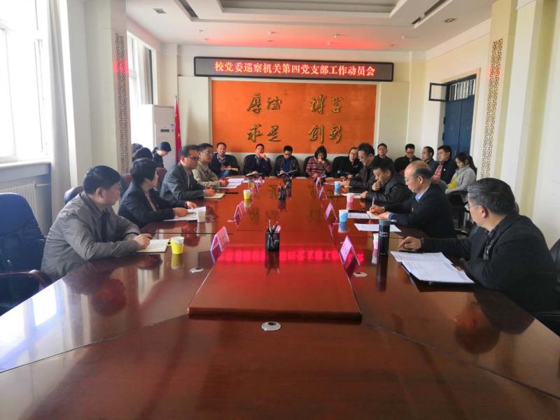 威廉希尔公司官方网站