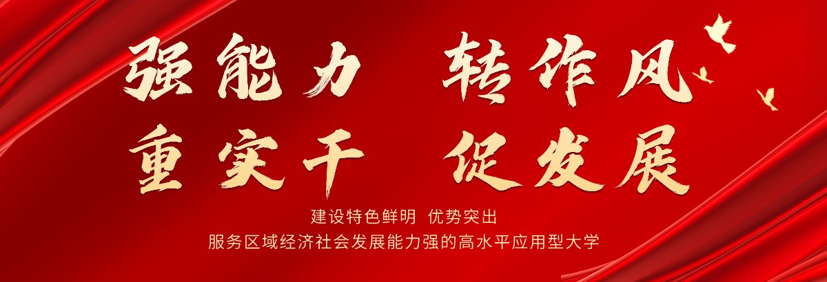 威廉希尔公司官方网站