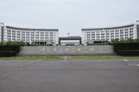 威廉希尔公司官方网站