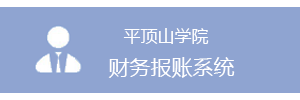 威廉希尔公司官方网站