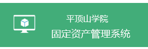 威廉希尔公司官方网站